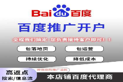 揭秘今日头条：信息流广告案例深度解析